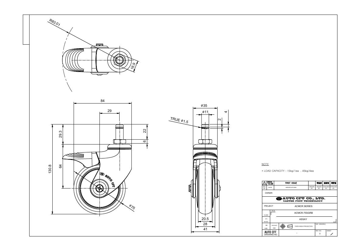 ACMCR-75SGRB | AUTO CFT ACMCR-75SGRB – ảnh 1