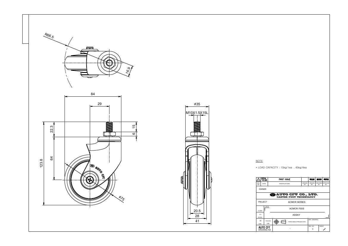 ACMCR-75SS | AUTO CFT ACMCR-75SS – ảnh 1